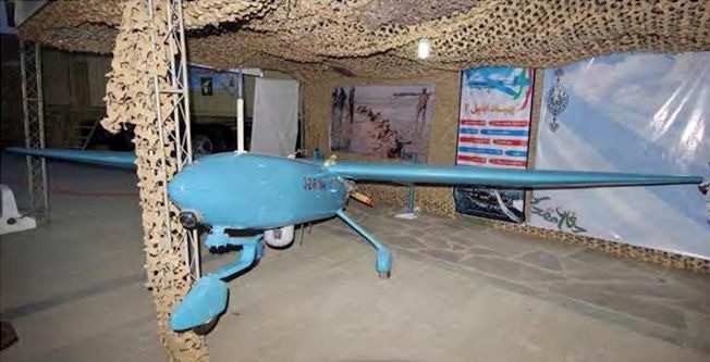 Ababil-3 Iranian Unmanned Aerial Vehicle (UAV) (B)
